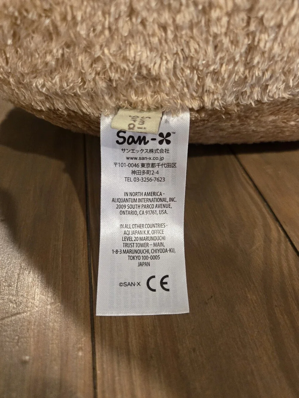 Large Sanrio san X Tonkatsu Japanese Sumikko Gurashi Plush Kawaii